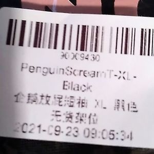 Women's black T-shirt